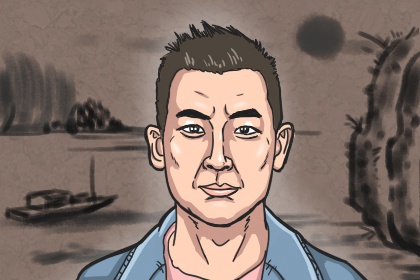 左眼皮有痣的男人命運