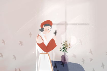 眼窩深陷的女人這輩子能夠嫁得好嗎