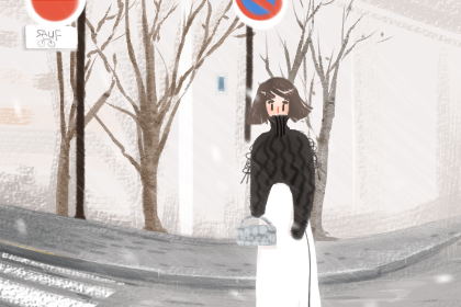 四白眼的人是不是人緣很不好