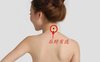 苦情痣的人會有桃花劫是真的嗎？