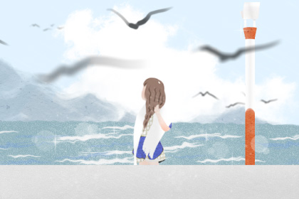 屋上土命的人有陰陽眼運勢如何