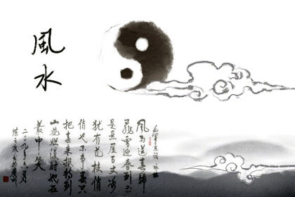 鼻子看相圖解