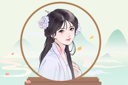 女人的面相看起來很溫柔