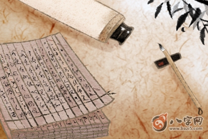 鳳眼紋有開口代表什么
