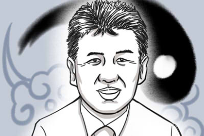 事業發展多遇挫折的人有啥面相特徵
