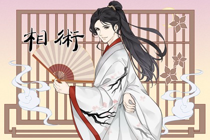 淚溝明顯的人的面相