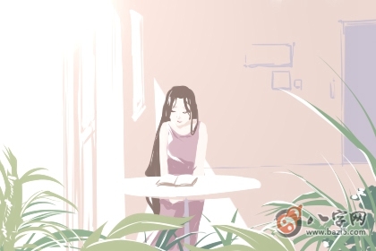 生男生女