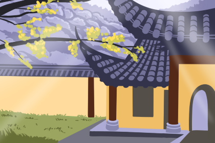 眼神愛左顧右盼的人沒有定性是什么意思