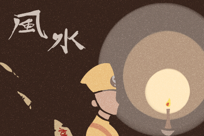 釵釧金命人有佛眼紋好嗎