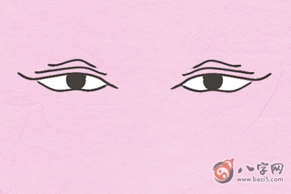 三白眼的女人人盡可夫嗎