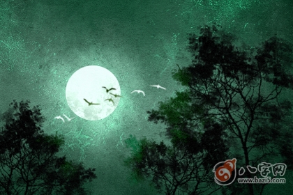 地閣有疤的面相好不好