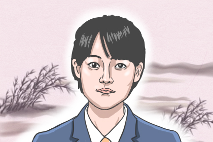 啥面相的人不能忍受別人比自己好