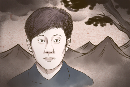 男藝人節目禁耳釘