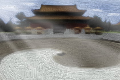 覆燈火命有四白眼會剋夫嗎