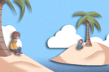 桃花眼與狐狸眼的不同