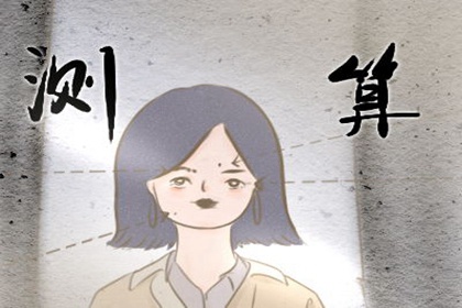 看女人嘴唇就知道花不花心