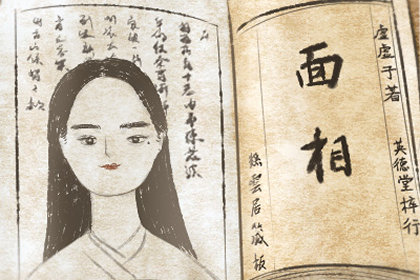 什麼眼型的小女生易尋男友