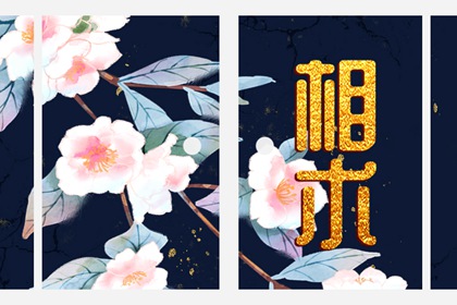 下嘴唇正中間長痣代表什么
