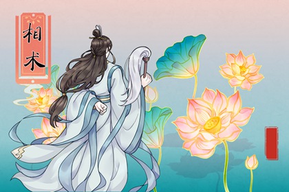 嘴唇長痣的女人有福氣
