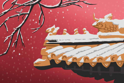 覆燈火命的人有陰陽眼運勢如何