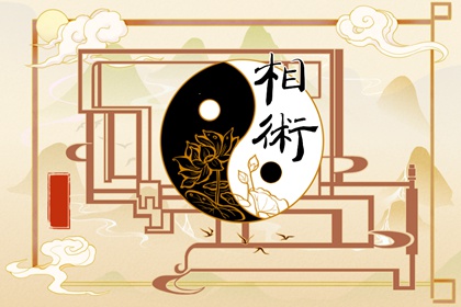 丹鳳眼高鼻樑的男人面相
