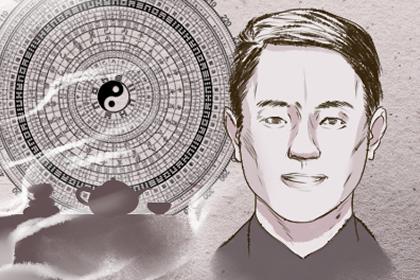 容易招惹是非的人擁有什麼面相