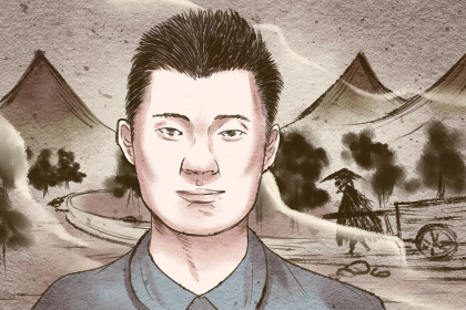 嘴角下垂的男性人生容易遇啥難關