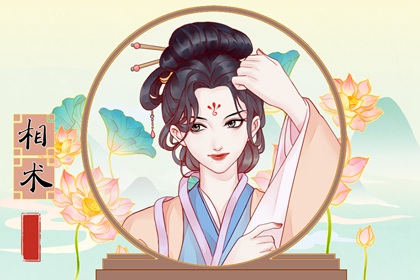 後脖子有痣圖解