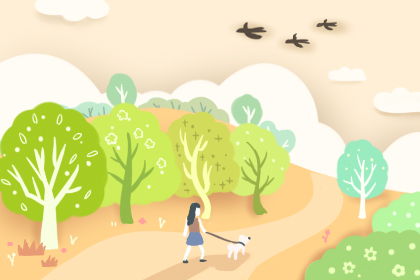 桃花眼的女人命不好嗎