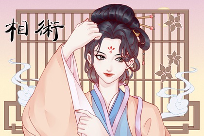 鼻子挺的女人是不是旺夫