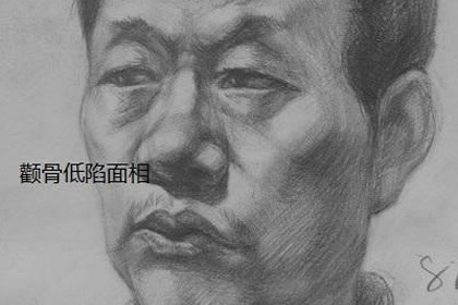 長這樣的人工作上經常偷懶需要加班才能完成