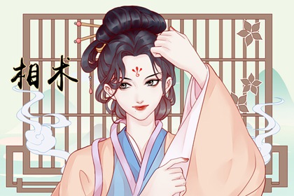 鼻子有痣的人命運