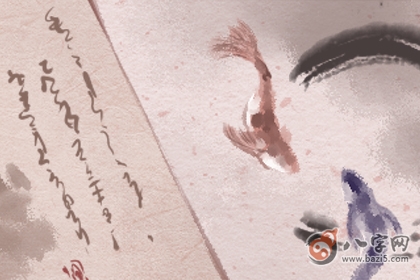 川字紋的額頭面相