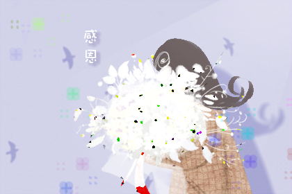 雙眼皮的女人遇到偏財格要怎麼做