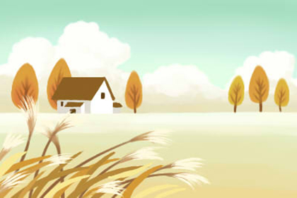 大林木命人有四白眼運勢如何