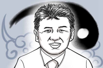 好男人的面相解析