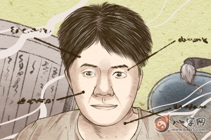 眼尾的皺紋是善紋嗎？影響如何