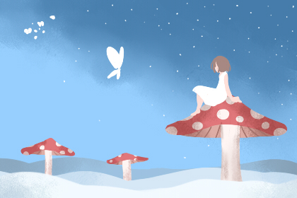 釵釧金命人有四白眼運勢如何