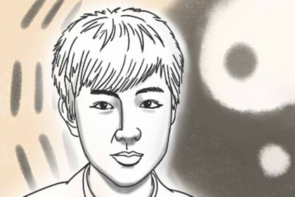 這幾種面相的人一生都不缺錢