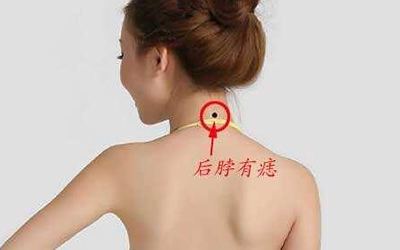 擁有苦情痣男人的人生是怎麼樣的？