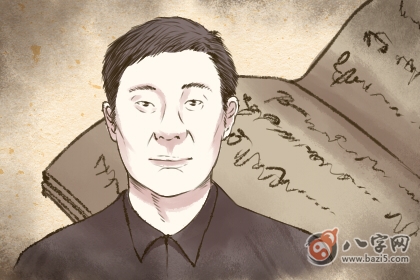 貴命什么意思
