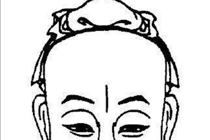 懸針紋會給一個帶來什麼影響呢？