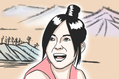 內雙的女人婚後持家嗎