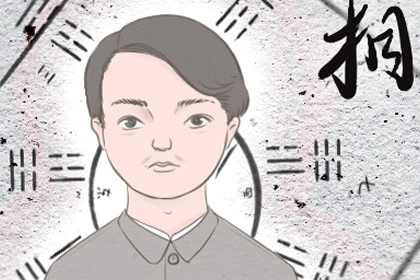 通過面相瞭解一個男人的感情狀況