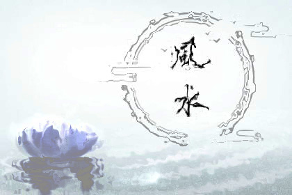 三白眼的人偏激好鬥嗎