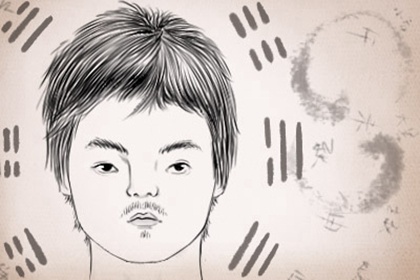 眉心有痣的男人好不好