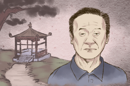 哪些面相的人最喜歡吃自助餐