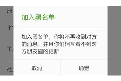 人中短小的女人怎麼擺脫前任呢