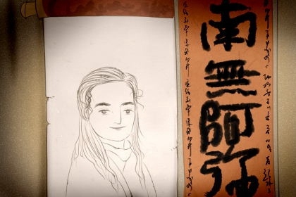 額頭有痣的人運勢怎么樣