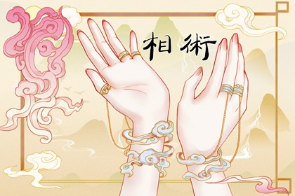 斷掌為什么不能告訴別人